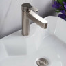 Раковина BELBAGNO BB1387